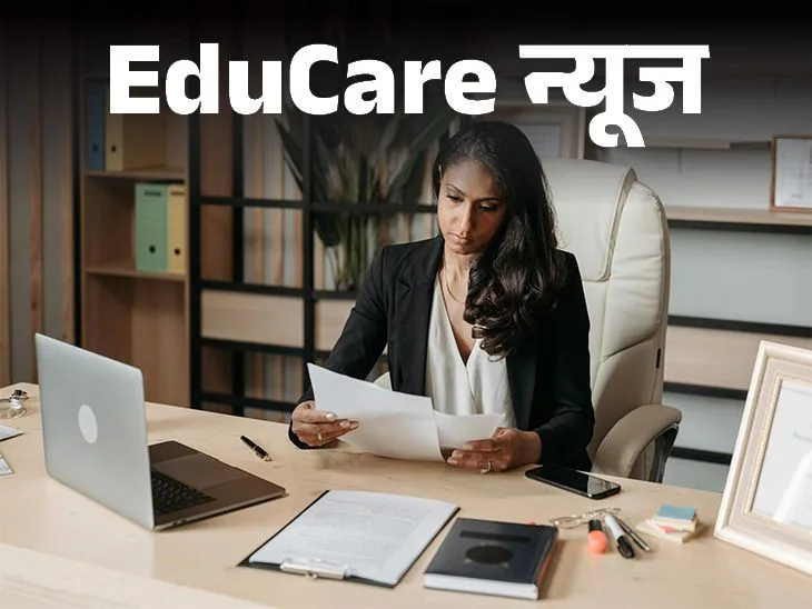 न काम का एक्‍सपीरियंस न रिज्‍यूमे सब्मिट किया:  फिर भी चुनी गई; कंपनी के फाउंडर ने कहा- अब तक का बेस्‍ट हायर